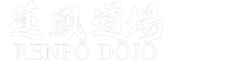 logo renpō dōjō